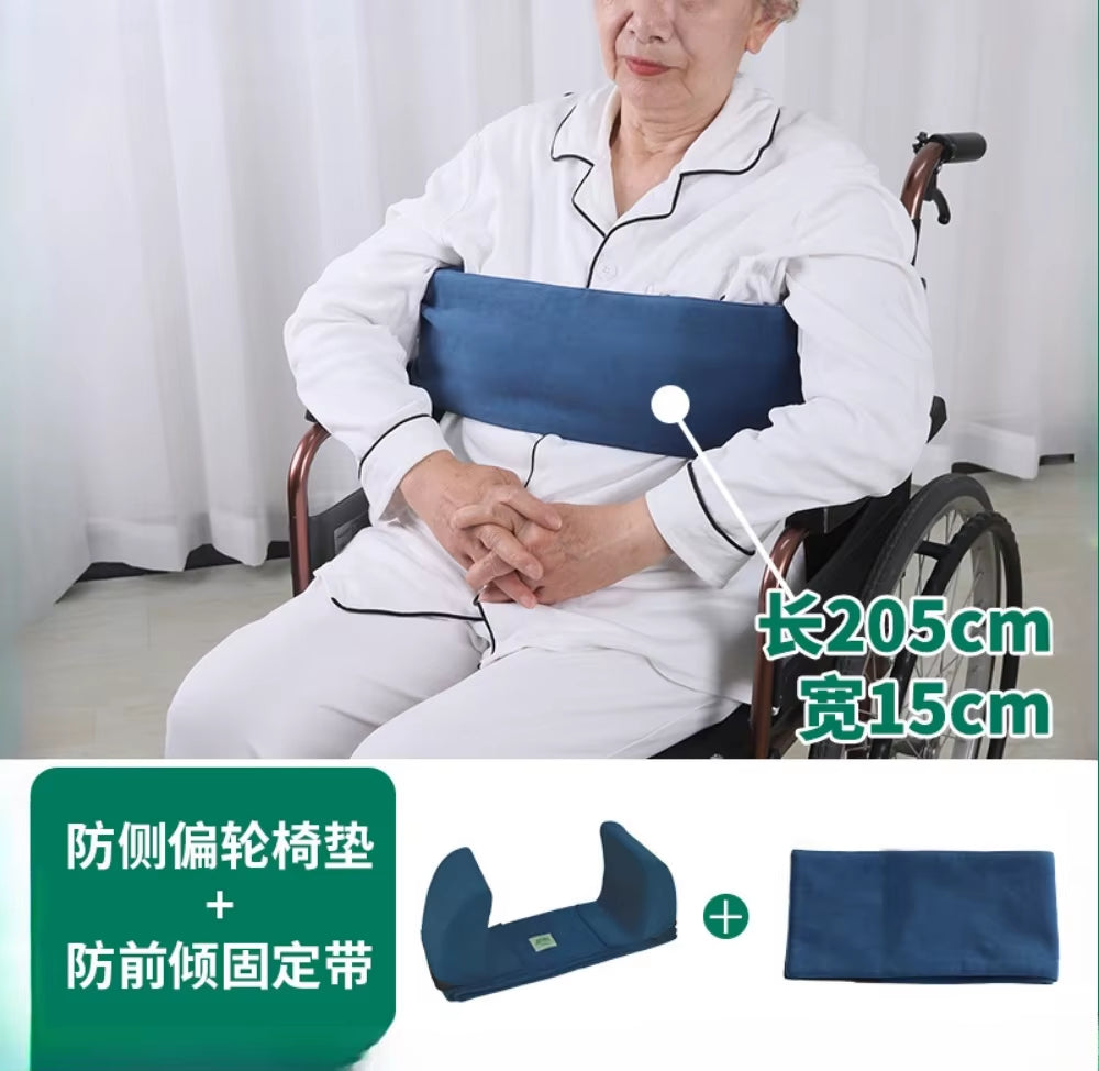 Hemiplegic Bedridden Patients anti Lateral Cushions Wheelchair Backrest Half Lying Waist Cushion Adjustable anti Sliding Cushion